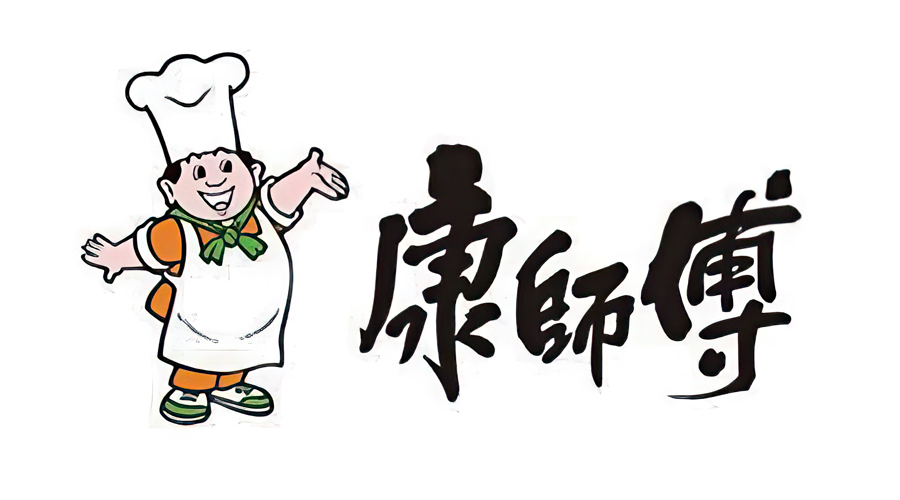 康师傅