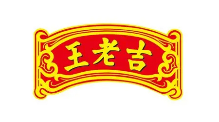 王老吉