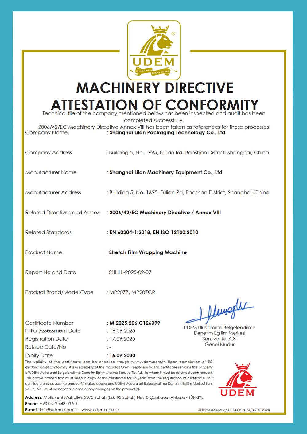 缠绕机 C126399 MD