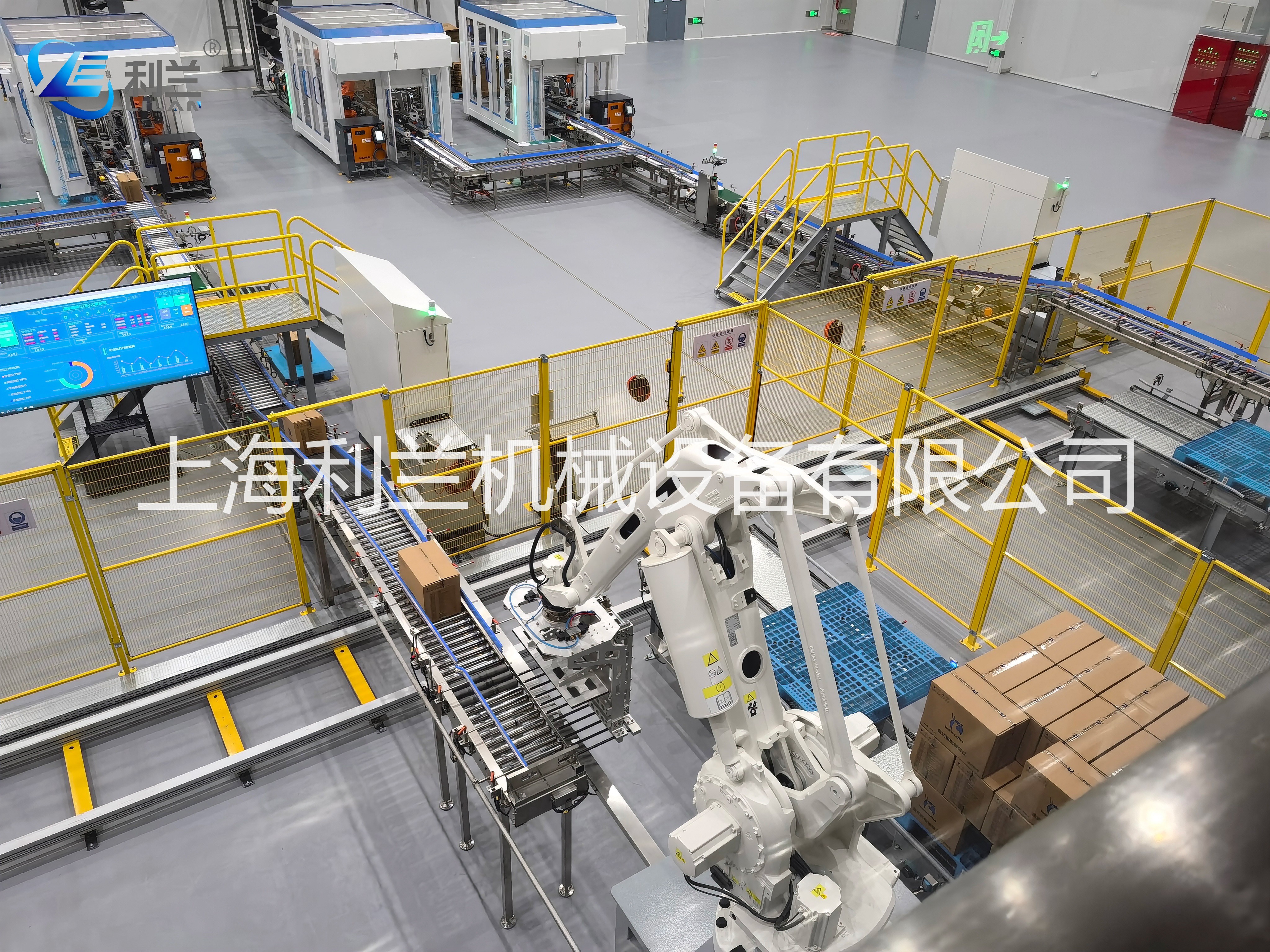 瑞幸咖啡-瑞幸（昆山）智能生产包装工厂