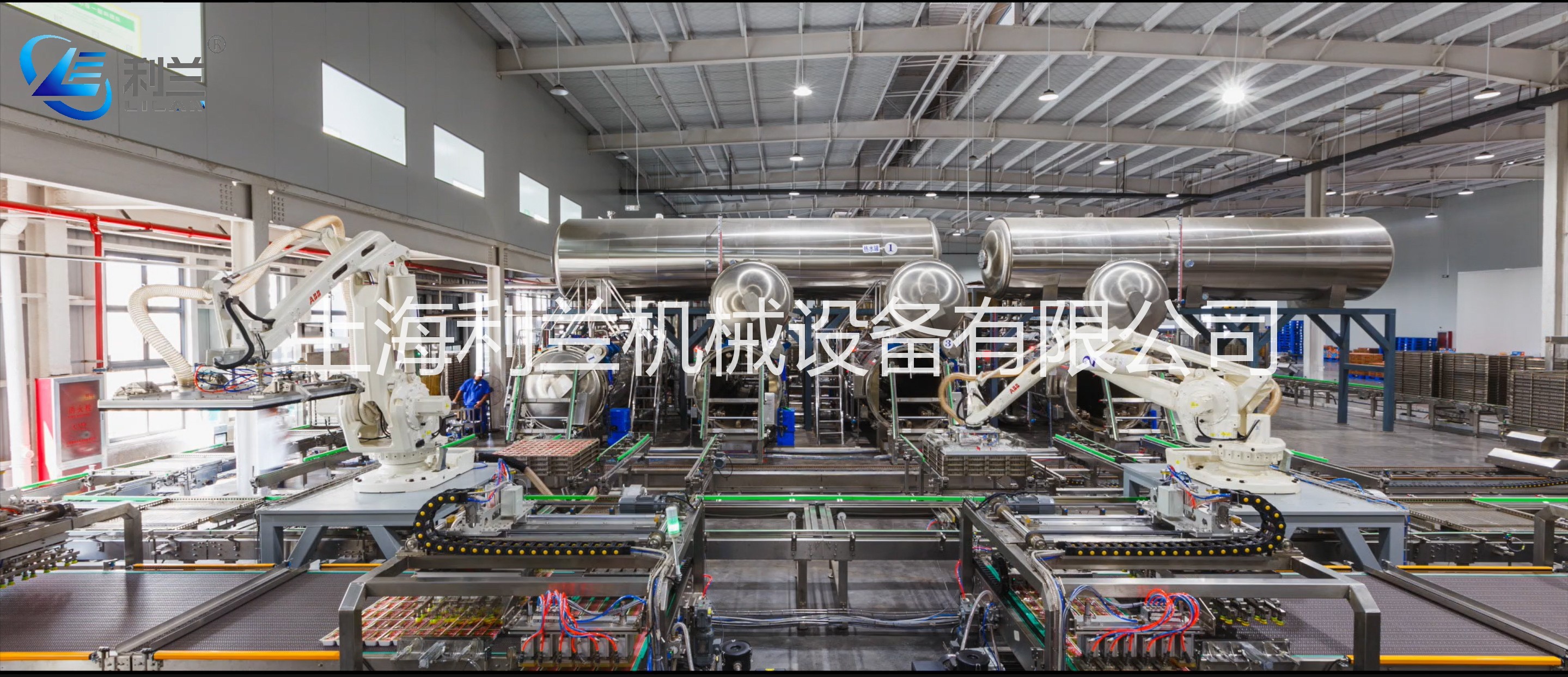 康师傅-砀山鸭血全自动杀菌包装解决方案