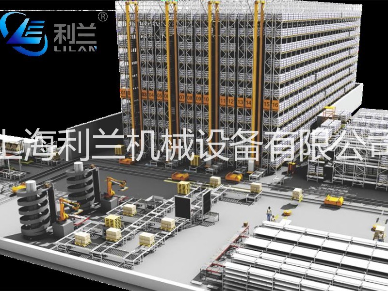 ASRS智能立体仓库系统