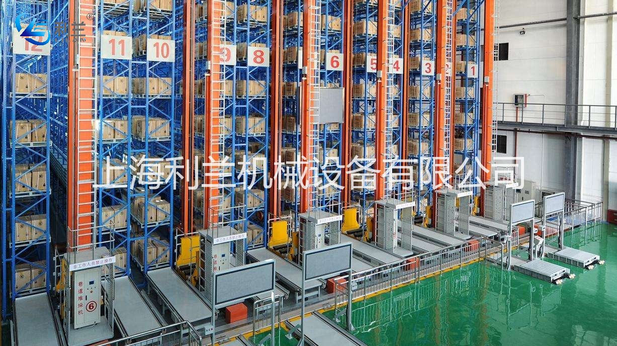 药品自动化仓储整线