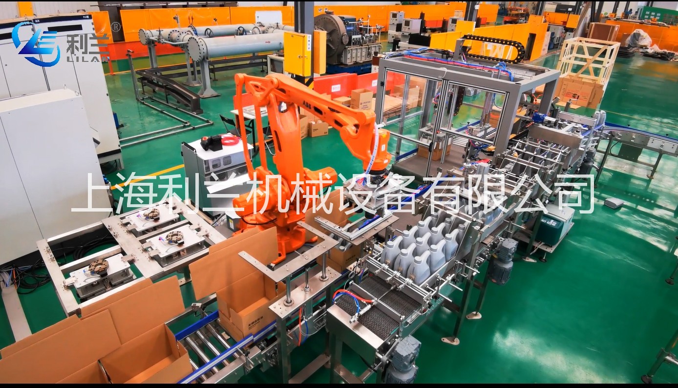 石化-润滑油柔性包装生产线